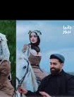 من هو يوسف فرحات خطيب عبير الصغير ويكيبيديا