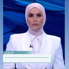 من هي الإعلامية اسيل عماد ويكيبيديا