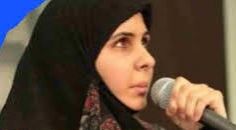 فاطمة ياسين ويكيبيديا،  زوجة الأمين العام لحزب الله