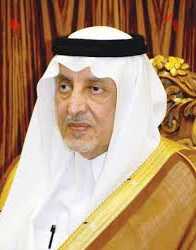 من هو الأمير خالد الفيصل ويكيبيديا، السيرة الذاتية عمره زوجته اولاده