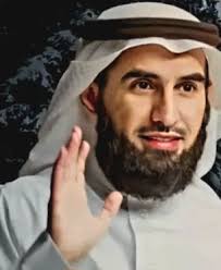 ياسر الحزيمي ويكيبيديا